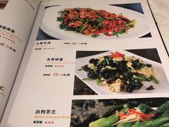 菜单-宏玲餐厅(四川南路店)