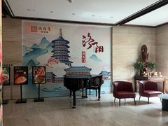 -洛阳宴·洛阳菜(南昌路店)
