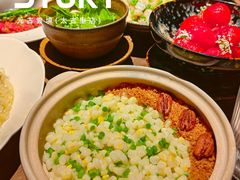 -元古雲境(太古里店)