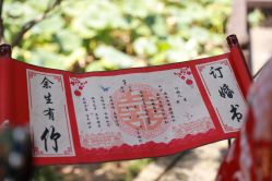 -黑马婚纱摄影