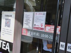 -肯德基(北国奥莱店)