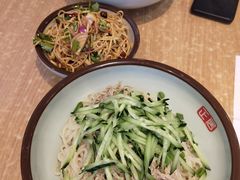 香菇鸡丝拌面-正居鲜面(军工店)