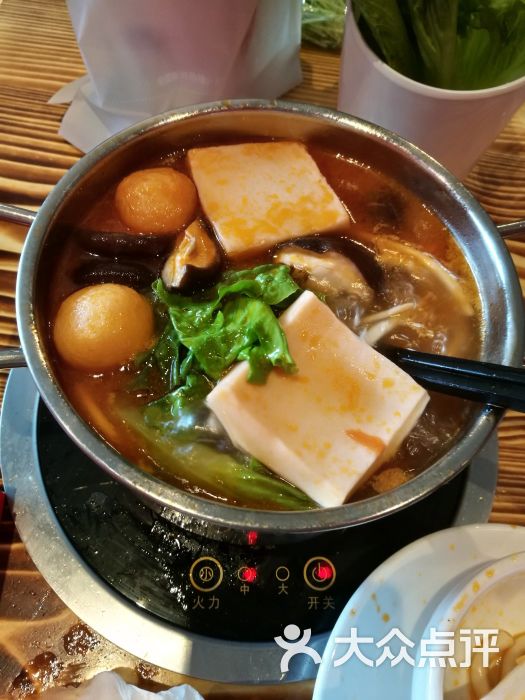 单人火锅