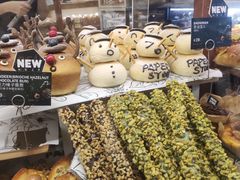 -PAPER STONE BAKERY(天环店)