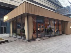 -Bco豆库(苏州中心店)