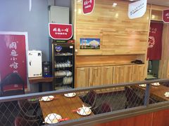 -周鱼小馆石锅酸菜鱼(活力汇店)