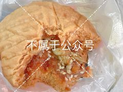 -中百罗森便利店(苗栗路店)