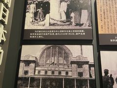 -沈阳“九·一八”历史博物馆