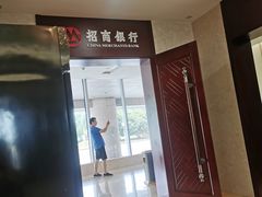 -新桥机场易登机贵宾服务