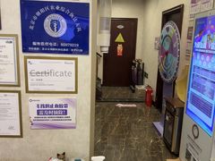 -宠爱国际动物医院·疑难骨科·心肾内科·皮肤科(太阳宫店)