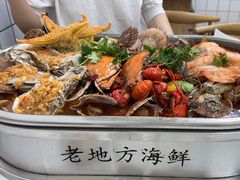 -老地方啤酒屋·海鲜青岛菜大排档(台东步行街店)