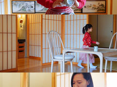 -北京古北水镇御舍温泉酒店