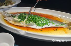 Scallion-Flavored White Fish