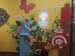 -杨梅红艺术教育(万象城教学中心)