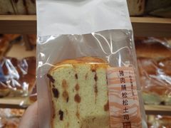 -山崎面包(静安久光店)