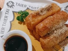 -太二酸菜鱼(正大广场店)
