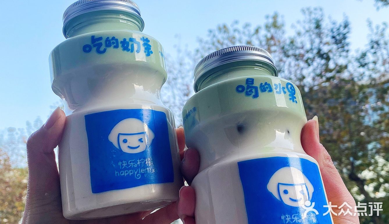 铜锣烧➕爆浆虎皮麻薯奶茶⁉️居然没踩雷‼️