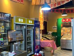 -蜀川川破店·江湖菜·烧烤(北京首店)