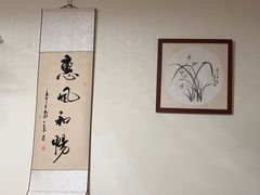 -沈师傅盲人按摩工作室(密三小区店)