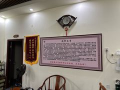 -张钰强中医正骨推拿连锁(唐家人才公寓店)