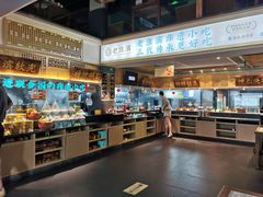 -老淮滨-蚌埠非遗小吃(淮河路店)