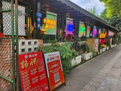 -霸王虾·麻辣小龙虾(清水河公园店)