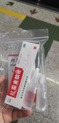 -艺耳美专业穿耳洞打耳洞穿孔