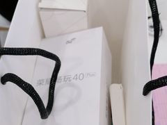 -荣耀授权专卖店(黄浦浙江中路店)