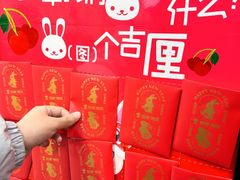 -加减茶饮(高沙店)