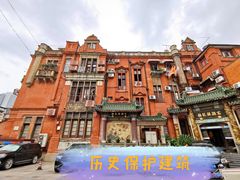 -梅龙镇酒家(南京西路总店)