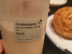 -喜茶(迪士尼小镇DP店)