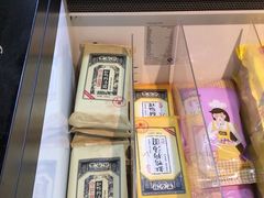 -盒马鲜生(大行宫店)