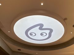 -CoCo都可(八佰伴店)