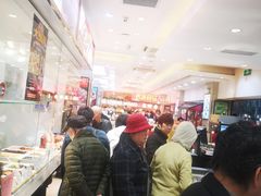 -上海全国土特产食品商场(淮海中路店)