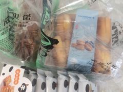 -卡滋贝诺动物奶油生日蛋糕(亚太潮尚店)