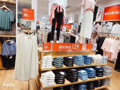 -优衣库(广州恒宝广场店)