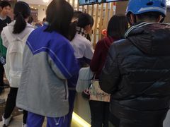 -CoCo都可(中华广场店)