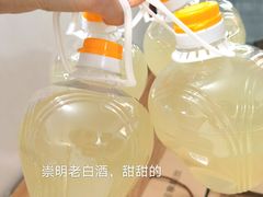 -妈妈的小作坊(陈家镇店)