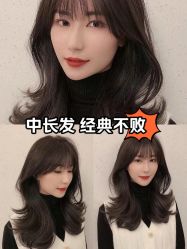 -丽时 Hair Salon