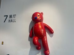 -上海宝龙美术馆