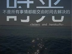 -南宁时代电影大世界(CGS激光中国巨幕)