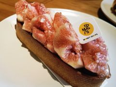 无花果塔-Money Shops(愚园路店)