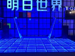 -明日世界密室轰趴·剧本桌游·箭馆团建(国贸店)