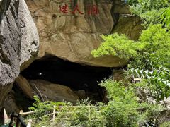 -黑龙潭风景区