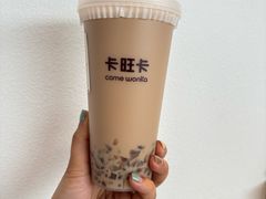 -卡旺卡(黄山黎阳in巷店)