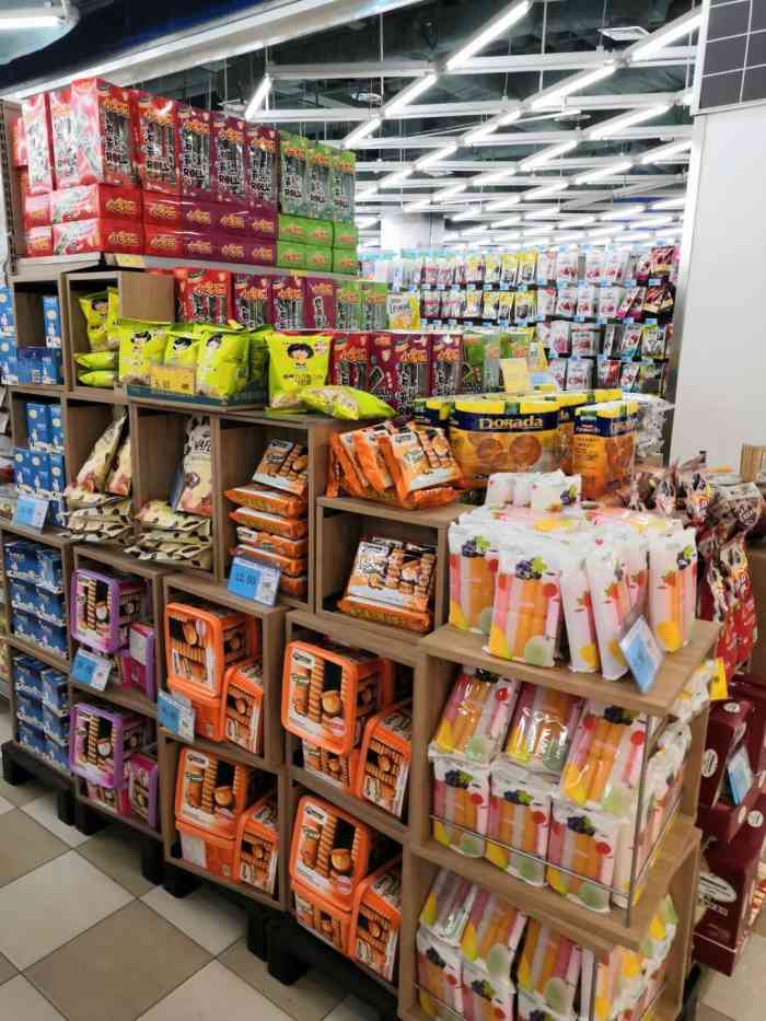 家得乐超市(永泰城店)-"超市在香福路上交通便利位置很容易找到 .