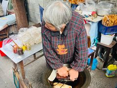 -葱包桧
