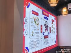 -官塘鱻鱻鱼生·潮汕生腌·砂锅粥(西马路总店)