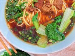 -醉面(大兴凯德店)