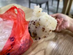 -矮人松糕(小南店)